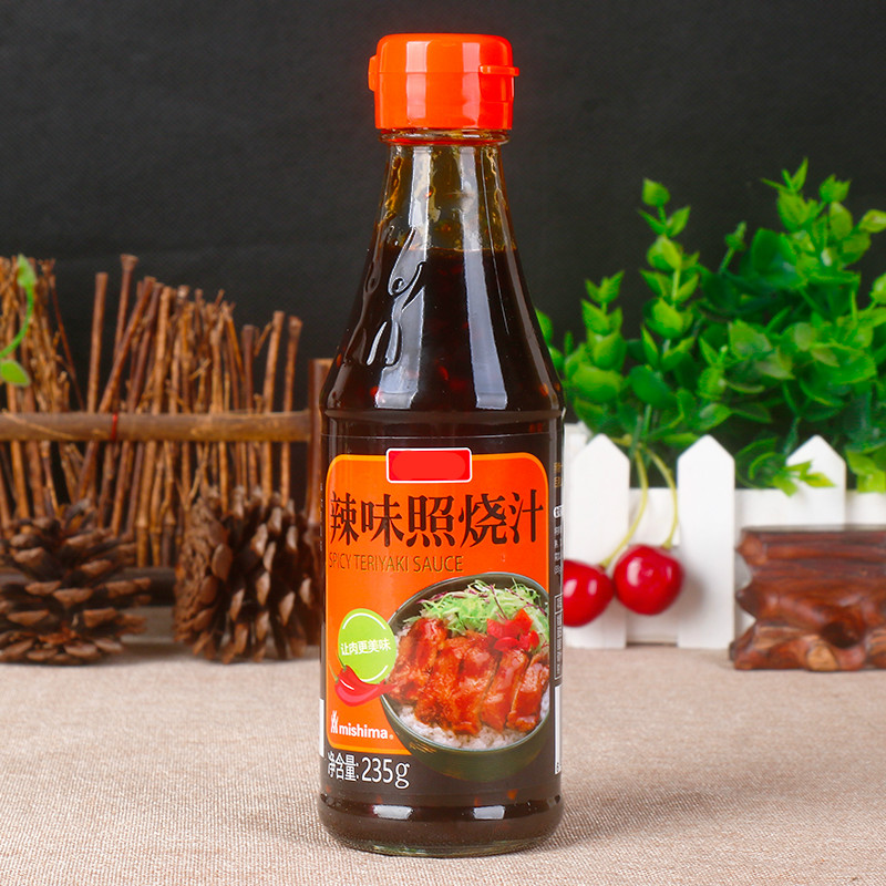 橙伯乐 三岛照烧汁235g2瓶日式照烧酱汁三文鱼鸡肉盖饭汁鳗鱼汁调味