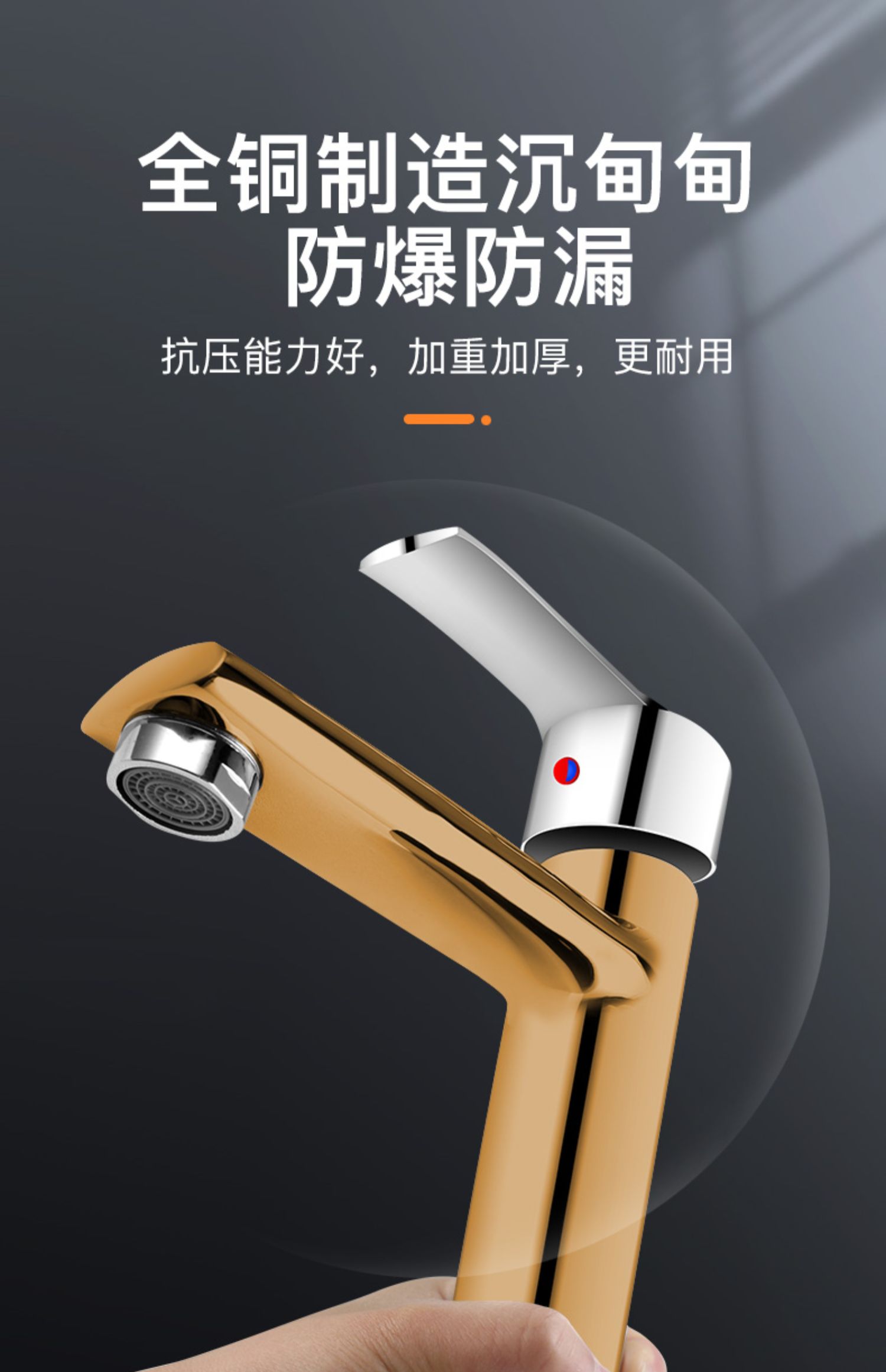卫生间水龙头冷热洗脸盆老式家用全铜面盆龙头三孔洗手池台混水阀 a1