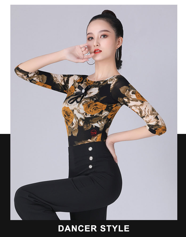丹宝罗品牌拉丁舞服装恰恰舞蹈服装女拉丁训练服交谊舞小衫练舞服