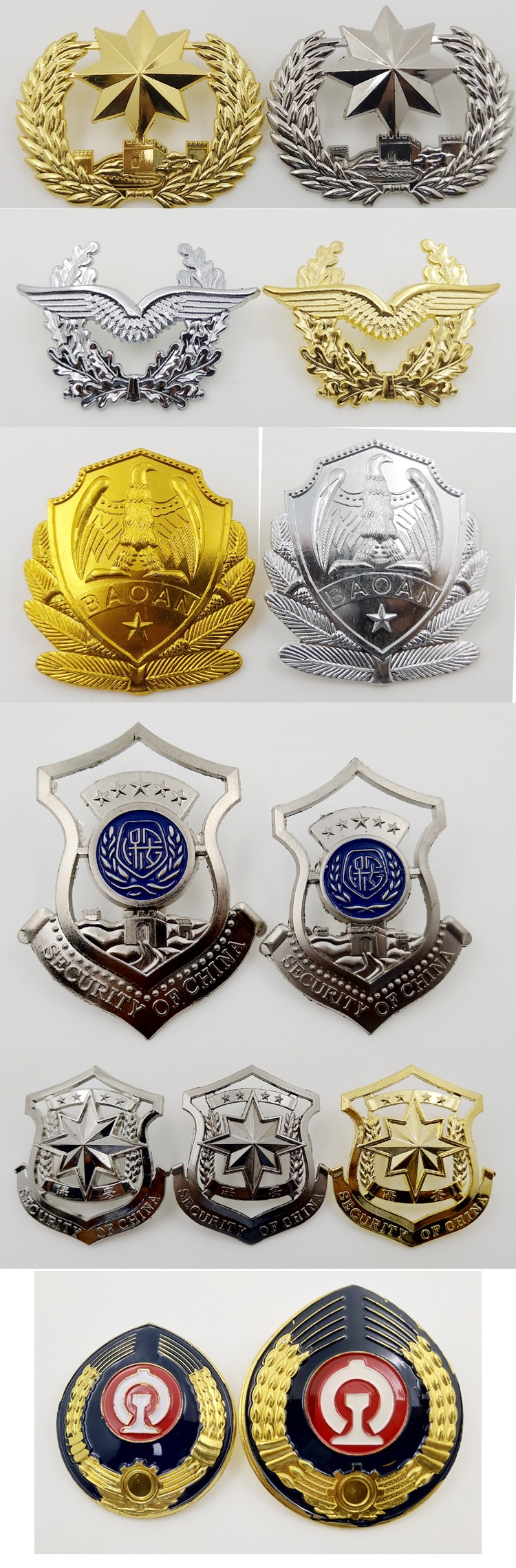 新品保安服装配件新老款式帽徽新品徽章配螺母上海现货胸牌金色老鹰