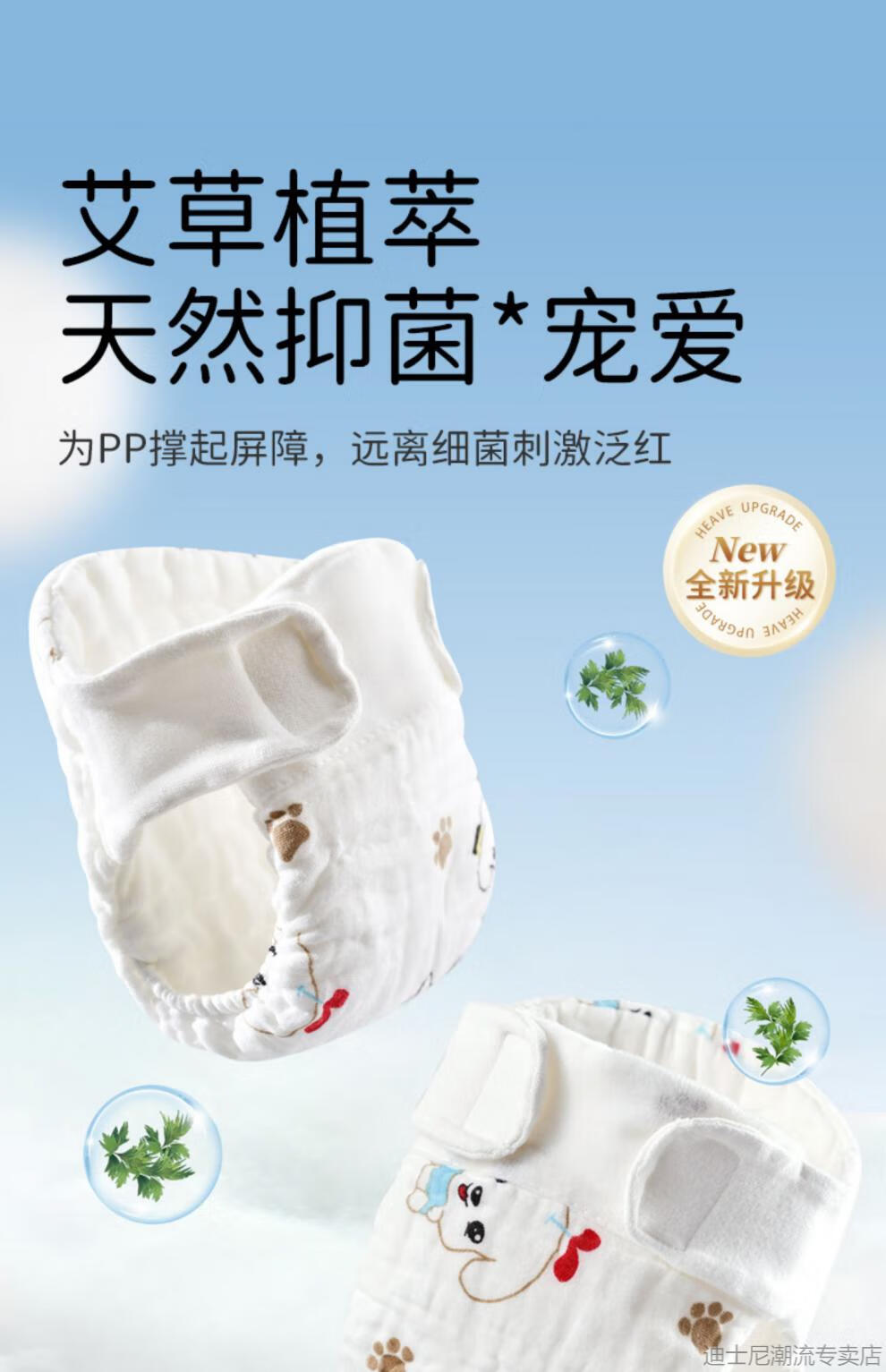 7ebaf04c4c3722f9.jpg