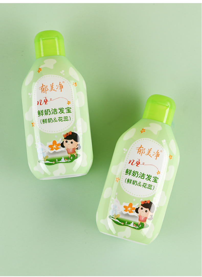 郁美净儿童鲜奶洁发宝花蕊200g200g