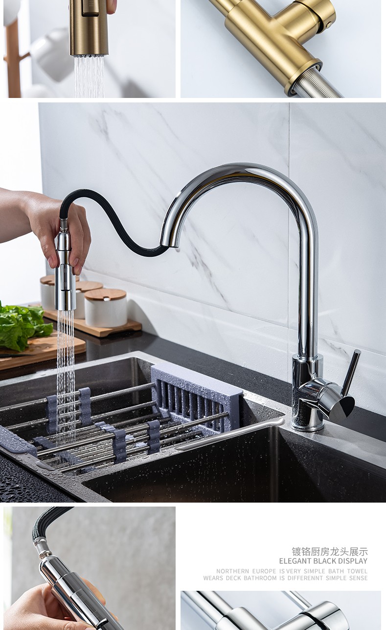 佐伸zosn抽拉式厨房水龙头冷热洗碗池洗菜盆万向可旋转抽拉水槽龙头