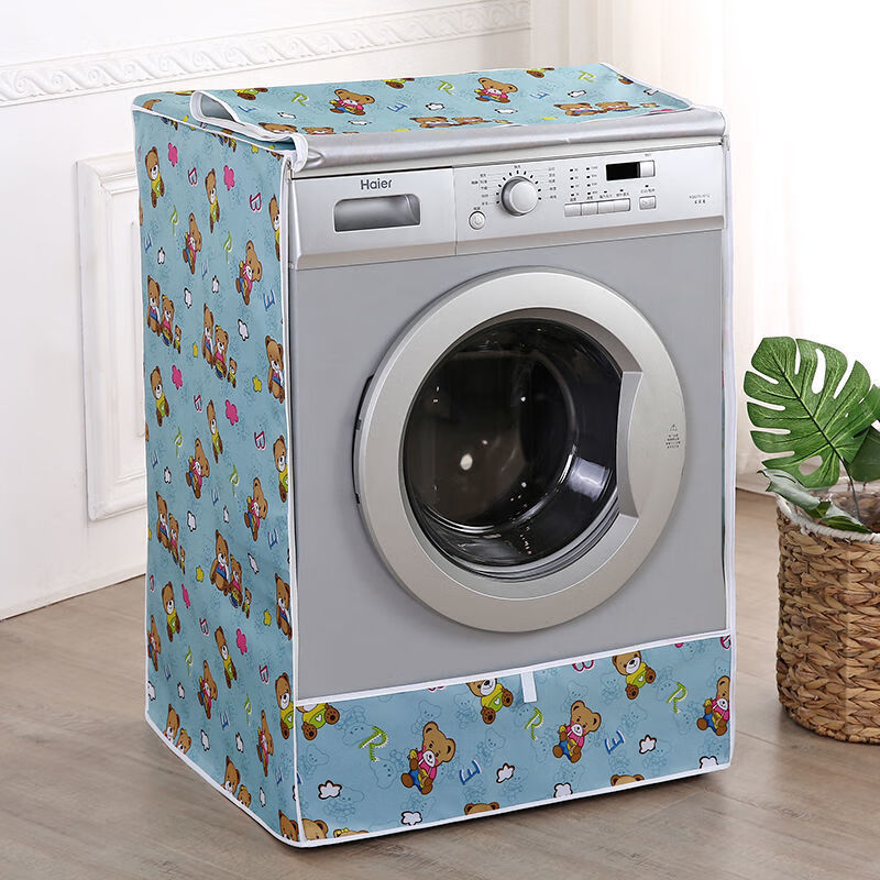 魄 洗衣机罩防水防晒全自动上开波轮加厚洗衣机防尘罩滚筒洗衣机套子