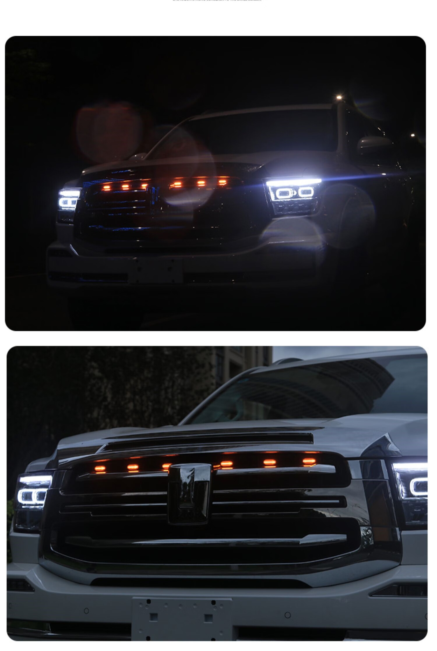 专用led装饰氛围灯汽车装饰配件 坦克500中网小黄灯【一托四】【图片