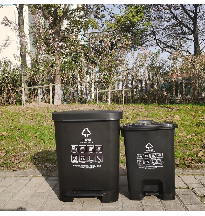 坂云垃圾箱大容量垃圾桶商用家用大号带盖脚踏式工业黑色干垃圾分类桶