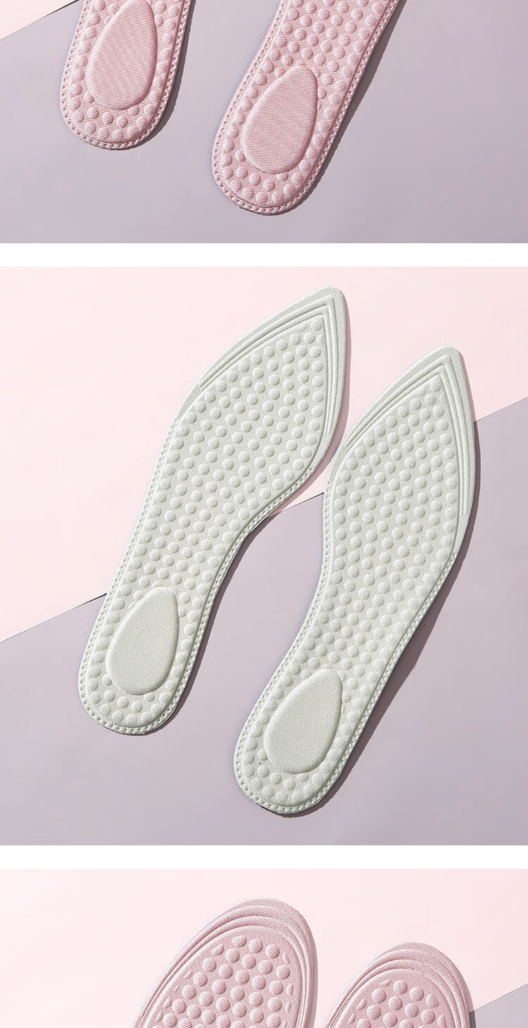 伊麦卡鞋垫女软底舒适透气运动减震防臭吸汗薄款缓震高跟鞋防痛尖头