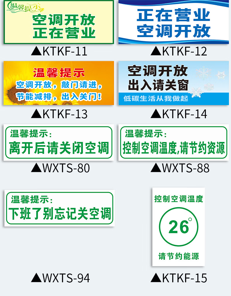 kt空调维修电话(空调售后维修点电话)