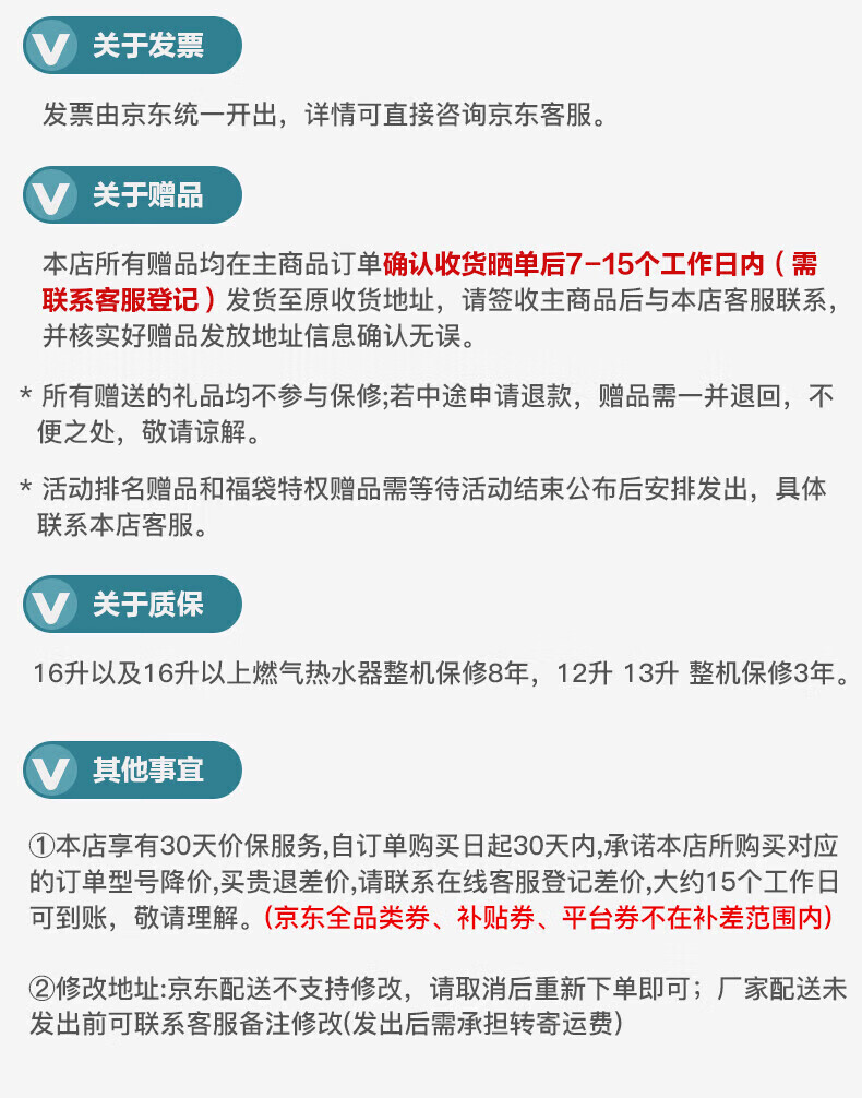 烟灶热_05.jpg