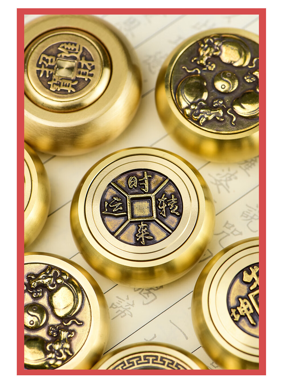 把件赚钱时来运转抖音同款扭牛转乾坤招财摆件旋转男士02时来运转单面