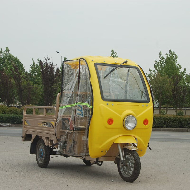 电动三轮车雨棚车篷前车头棚快递驾驶室遮阳棚电瓶三轮车车棚雨篷