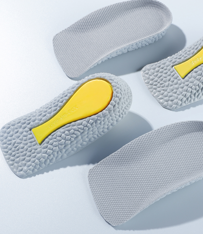 隐形内增高鞋垫女硅胶半垫不累脚足弓舒适七分后跟增高垫男夏 粉色