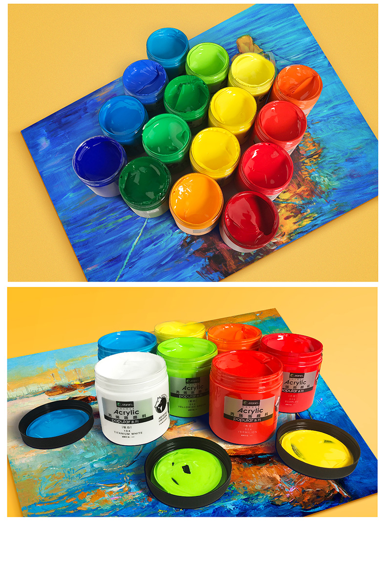 牌丙烯颜料500ml大瓶白色黑色300金色墙绘防水炳稀染料画画 墙画手绘