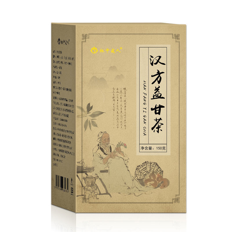 汉方益甘茶杯中窥人汉方益甘茶养生蒲公英桑叶益酸枣仁葛根枸杞子雄花