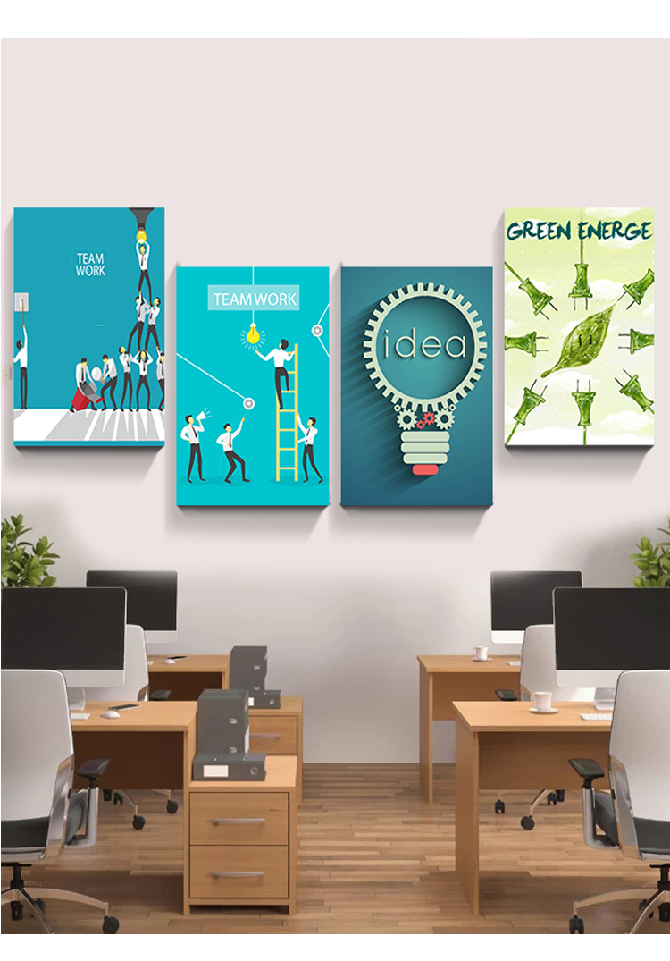 文化背景墙装饰挂画公司办公室会议室走廊定制壁画 fh053-17 创意idea