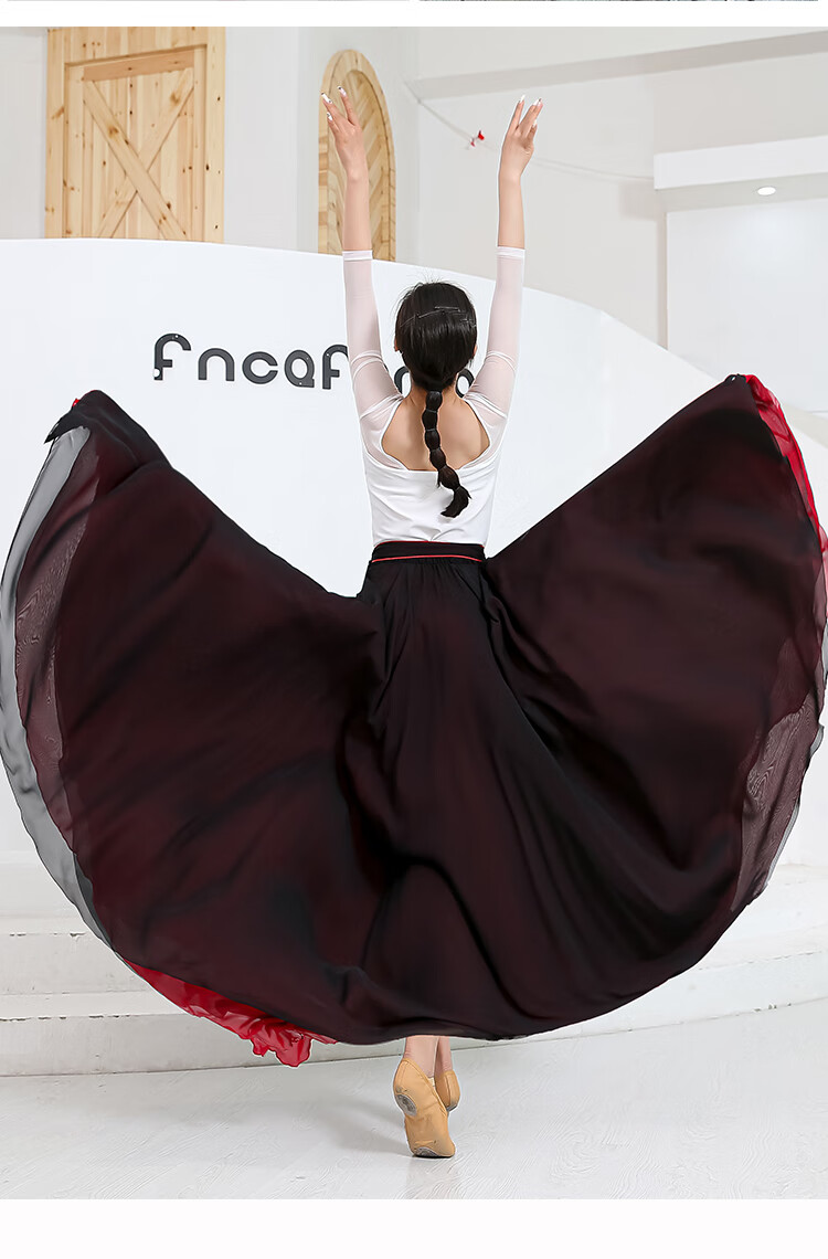 540度雪半身裙双面穿8米大摆跳舞长裙高腰新疆舞蹈裙两穿裙子宝蓝玫红