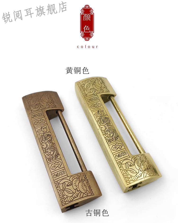 2022年新款铜锁仿古铜锁古铜锁纯铜老式仿古锁复古中式锁古代锁插销锁