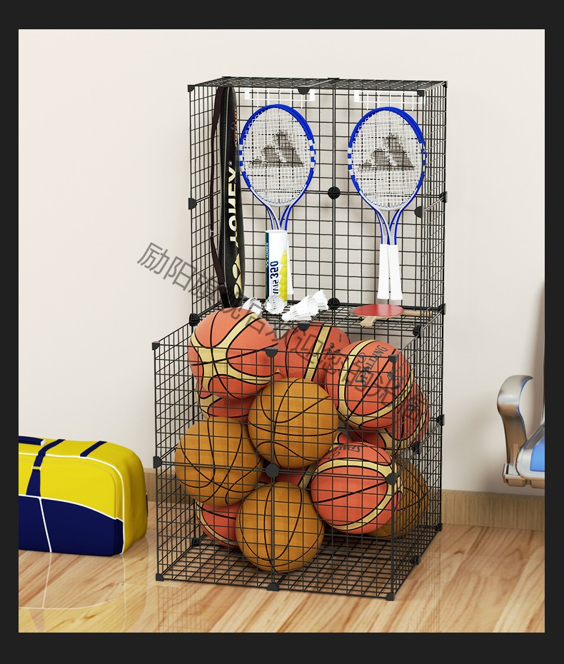 高端新品篮球摆放架支架托装球框筐放足球的收纳展示架子挂羽毛球拍置