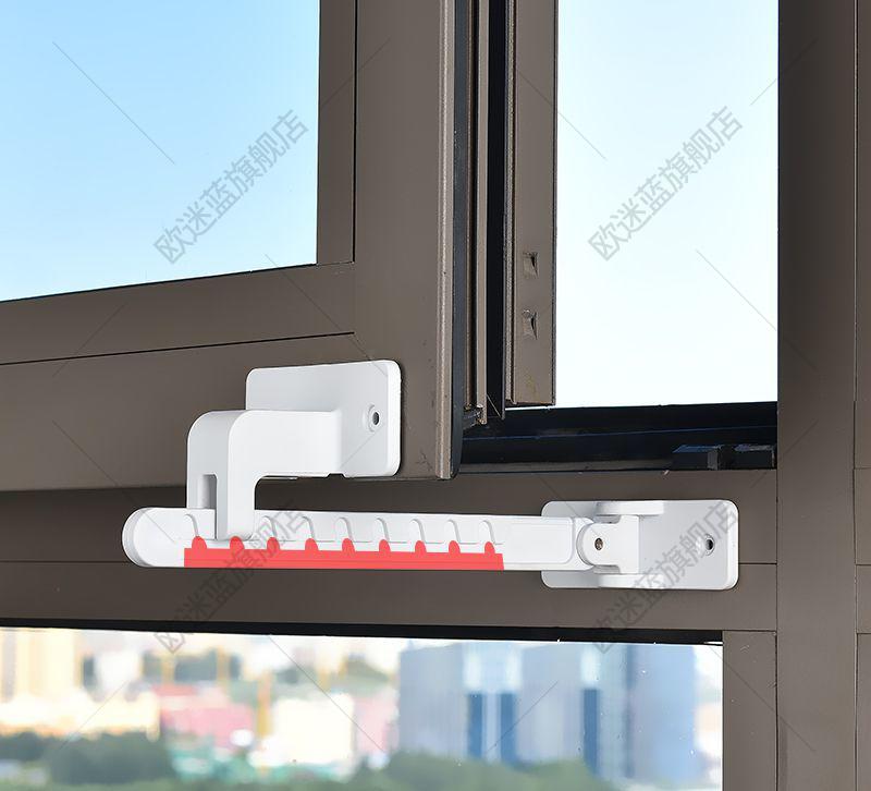 窗户锁锁扣窗户限位器窗户限位器平开窗限位器内开窗平推窗固定器防风