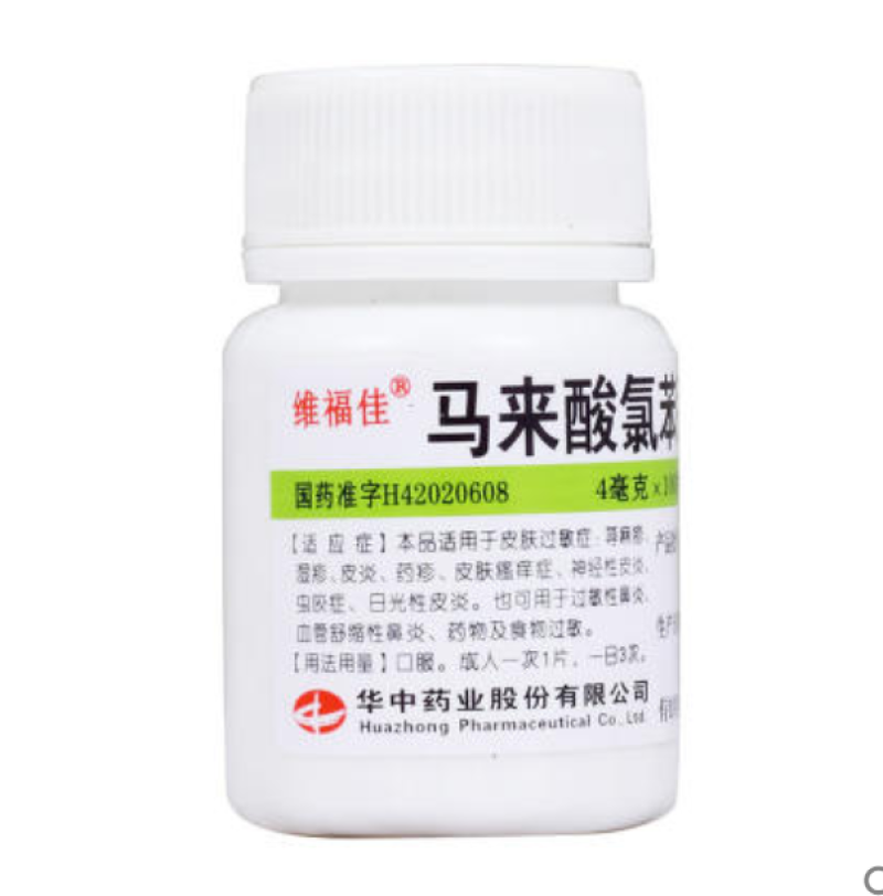 维福佳 马来酸氯苯那敏片 4mg*100s 1盒