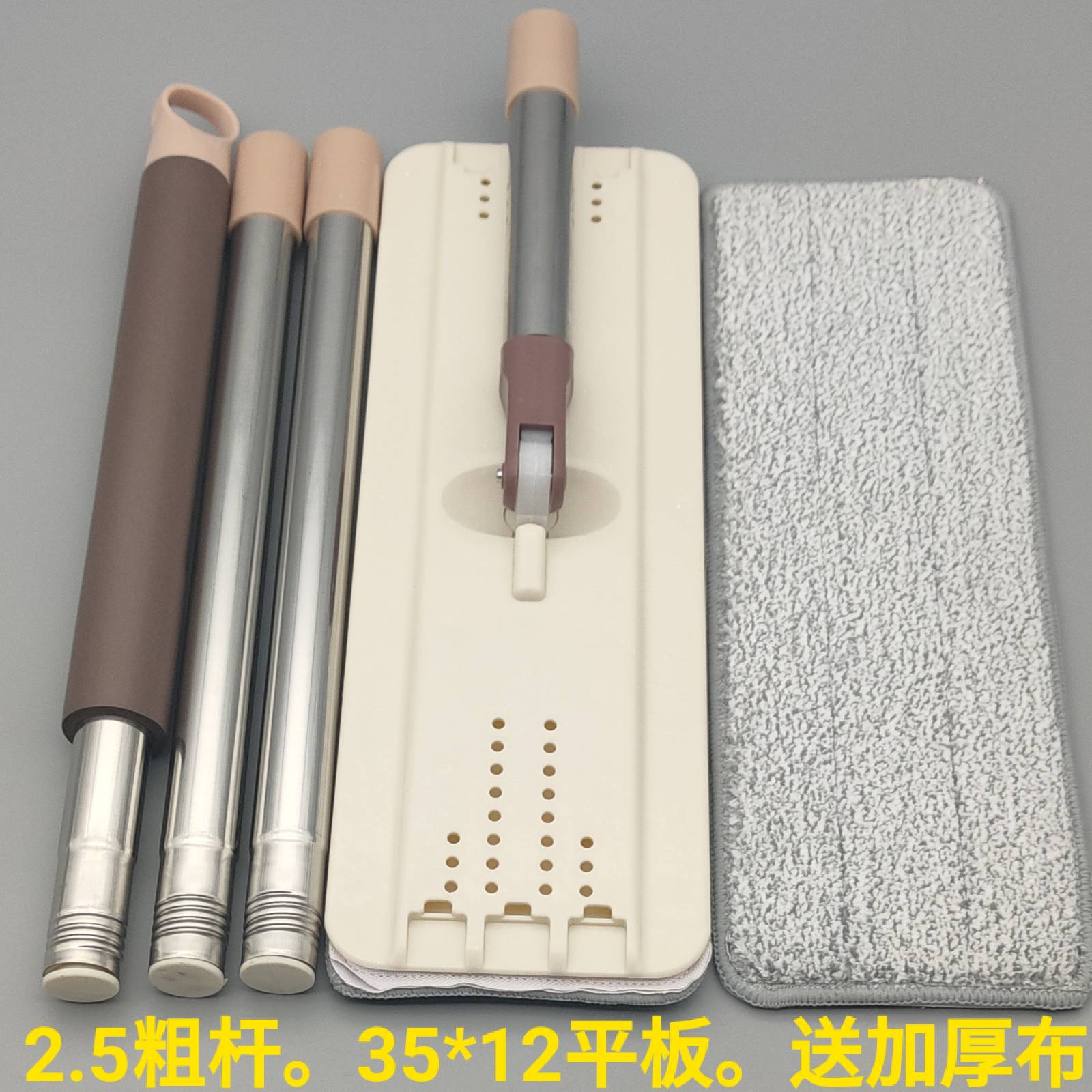 刮刮乐懒人拖把配件大全免手洗平板拖把布头替换杆板子佳帮手通用灰色