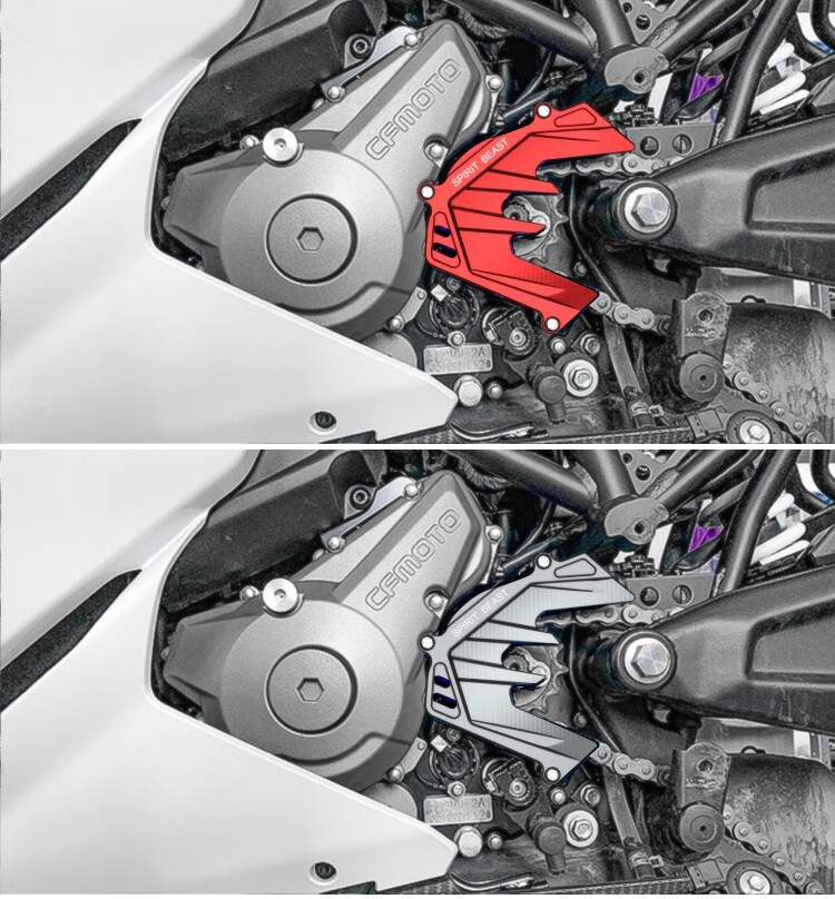 适用春风250sr/nk齿轮盖改装配件摩托车前链条盖小牙盘保护罩 灵兽