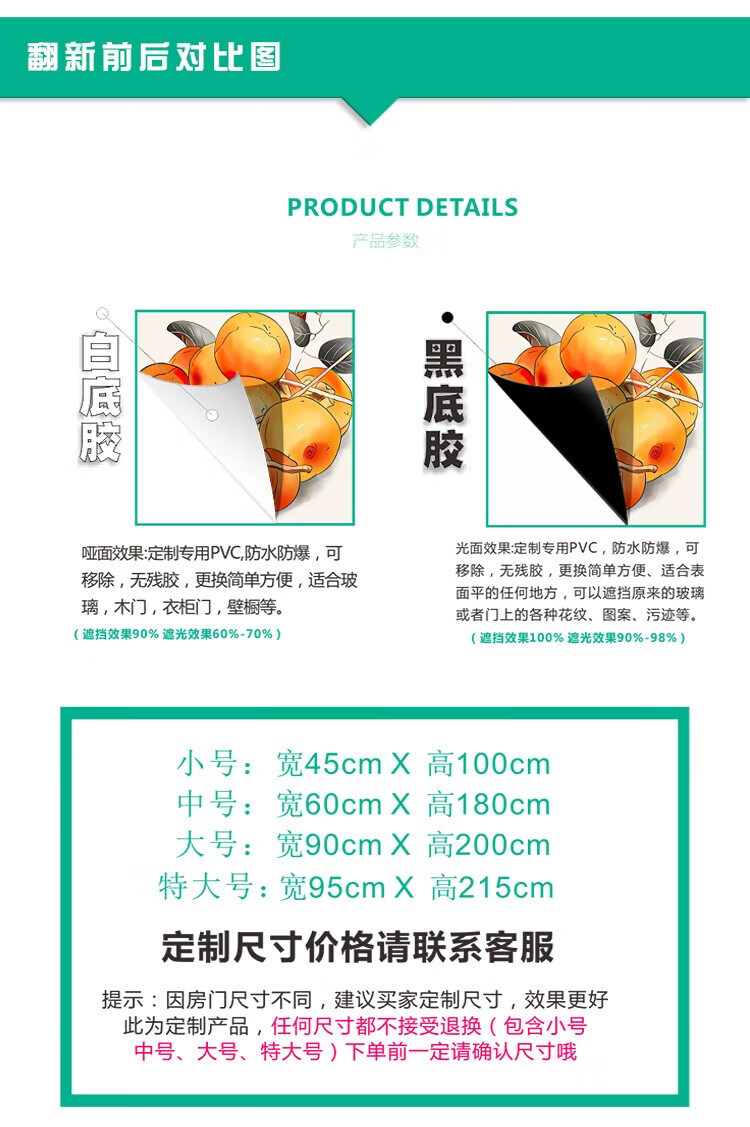 d3f80cf46c7971b9.jpg