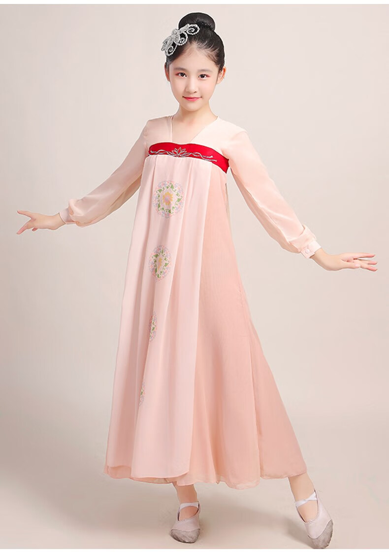 儿童古典舞演出服丽人行舞蹈服装女童飘逸中国风双面燕洵扇子服装