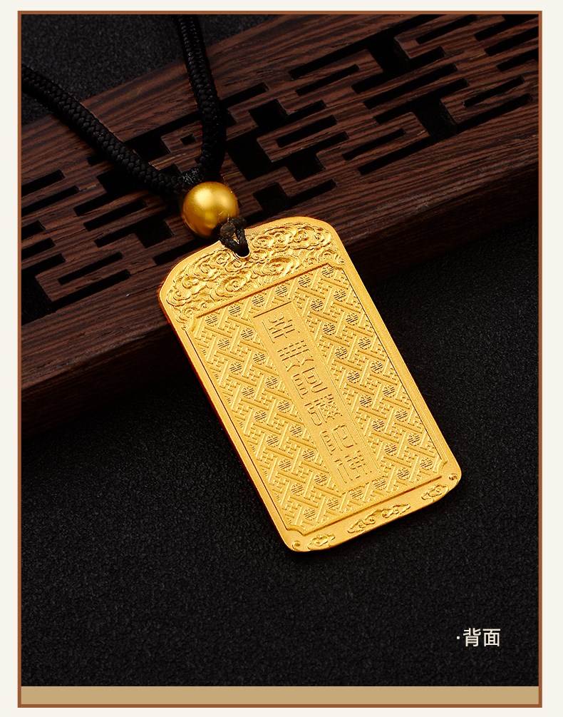 老凤凰古法黄金吊坠男款本命年生肖佛吊牌男士项链足金999本命佛菩萨