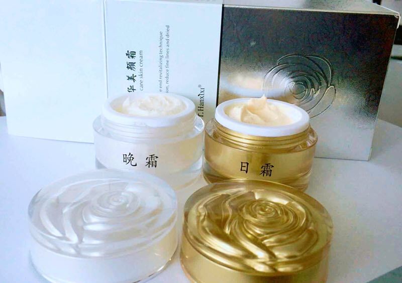 植物精华美颜霜日霜20g 晚霜20g【图片 价格 品牌