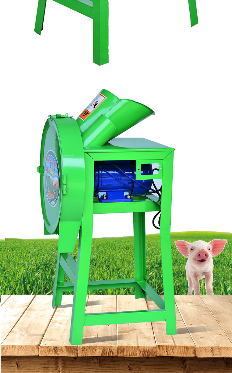 缤饰 切草机猪草机两相鸡鸭家用小型电动青饲料青草铡草机粉碎机碎草