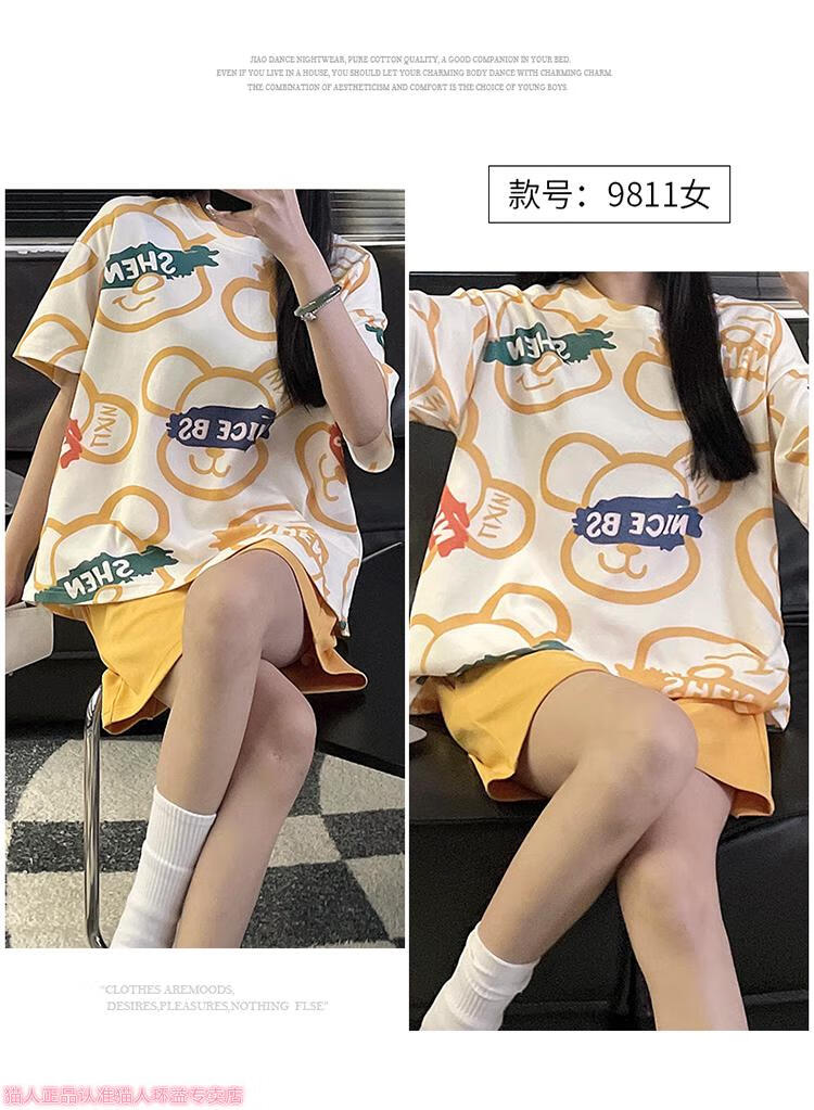 585c26d754571b15.jpg
