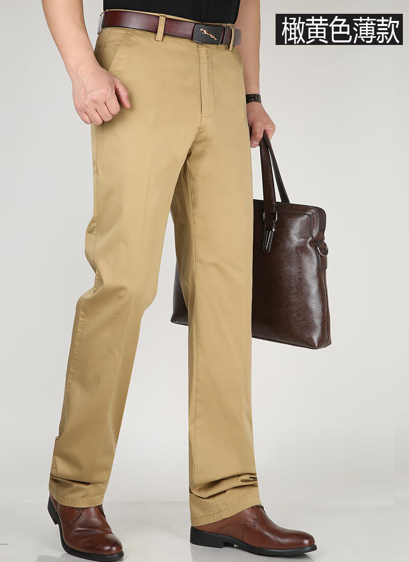 老爷车中老年白色纯棉男裤宽松高腰免烫爸爸长裤子休闲裤夏季薄款