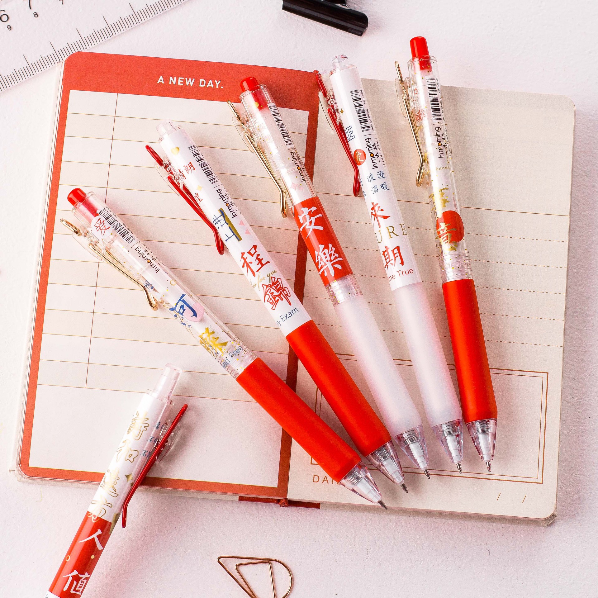 左一仁明朗生活网红按动中性笔st头钢夹高颜值ins学生考试刷题笔明朗