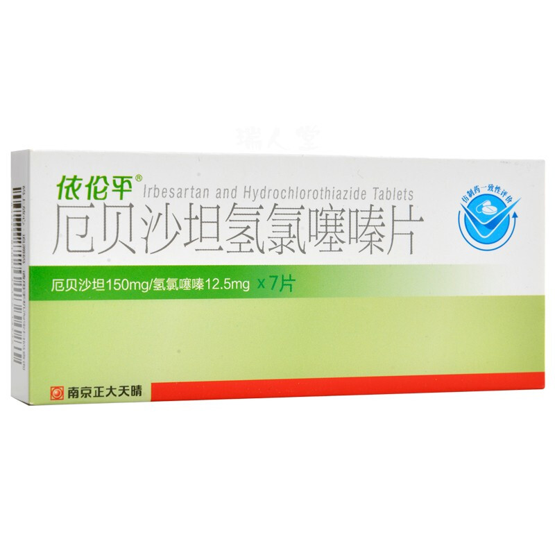 依伦平 厄贝沙坦氢氯噻嗪片 150mg:12.5mg*7片 1盒装