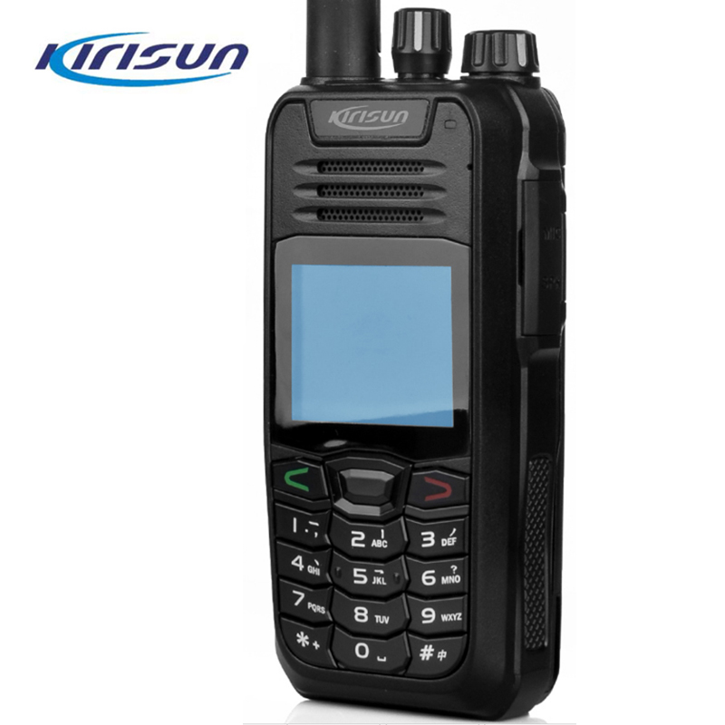 科立讯 (kirisun)s780 数字对讲机 s780数字对讲机