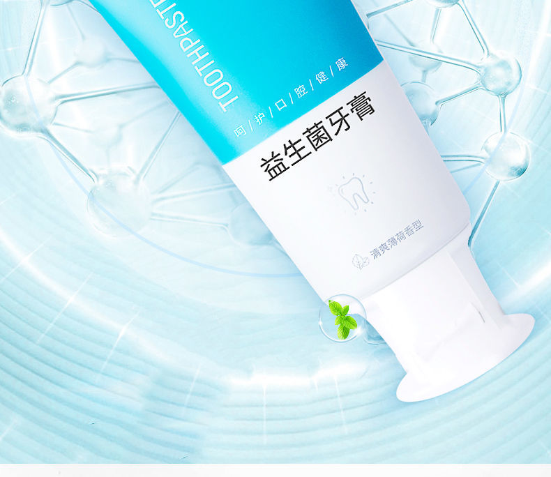 碧优洁益生菌牙膏口腔溃护龈黄臭烂不含氟薄荷清新口气官方 碧优洁*2
