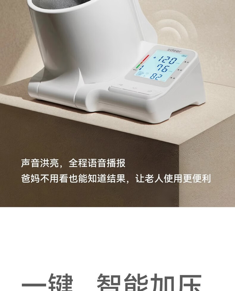 a2f0de70c9b10586.jpg