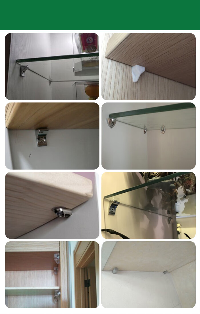 层板托钉衣柜橱柜隔板活动层板托架暗装玻璃支撑7字支架隔板钉7号