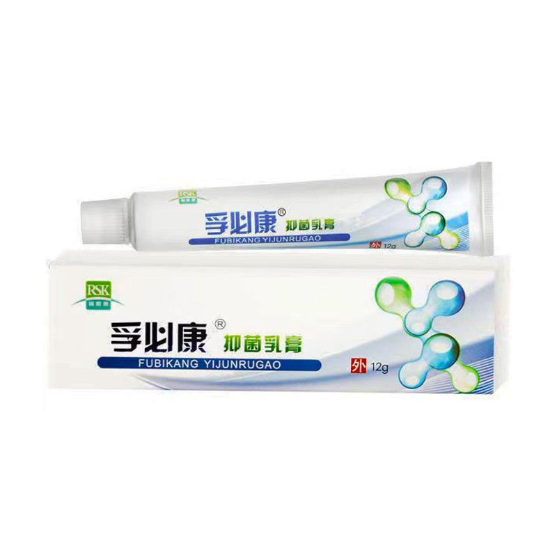 孚必康抑菌乳膏12g25g皮膚外用草本軟膏孚必康抑菌乳膏12g1支