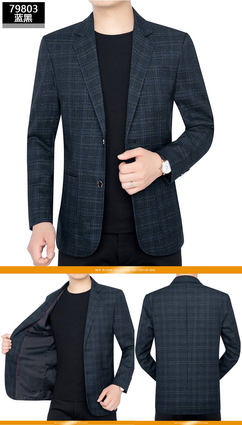 南极人休闲西服秋冬新款中年商务修身西装单件上衣外套男士气质工作