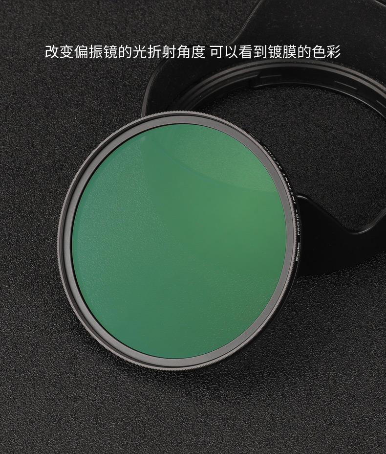 日本进口kenko 肯高PRO1D INSTANT ACTION 磁吸滤镜多层镀膜UV镜磁吸 