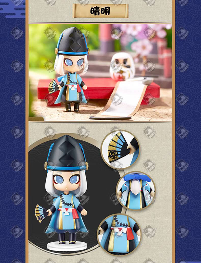 阴阳师盲盒 现货明盒奥迪双钻名创优品阴阳师奇趣蛋盲盒茨球达摩鬼吞