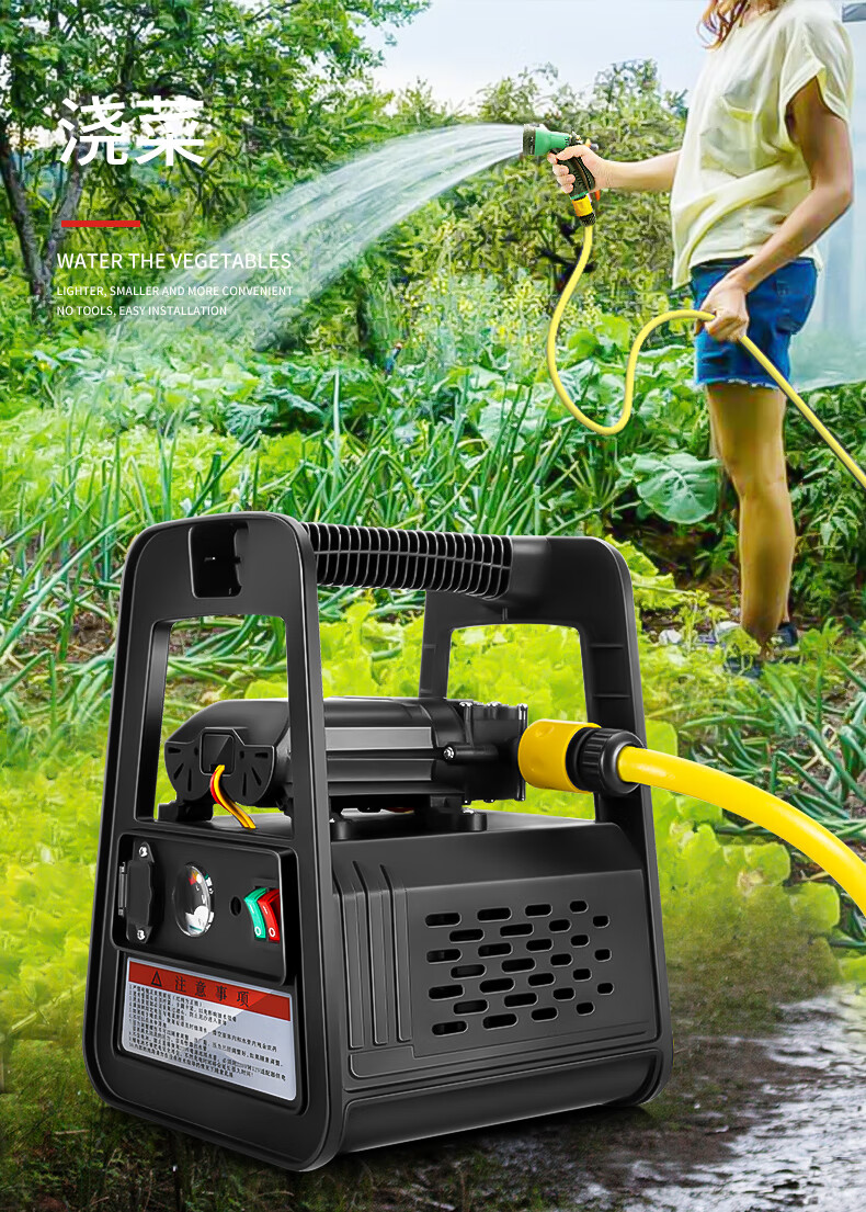 充电式浇菜洒水器神器浇地浇花浇水机抽水泵家用户外田园灌溉抽水机