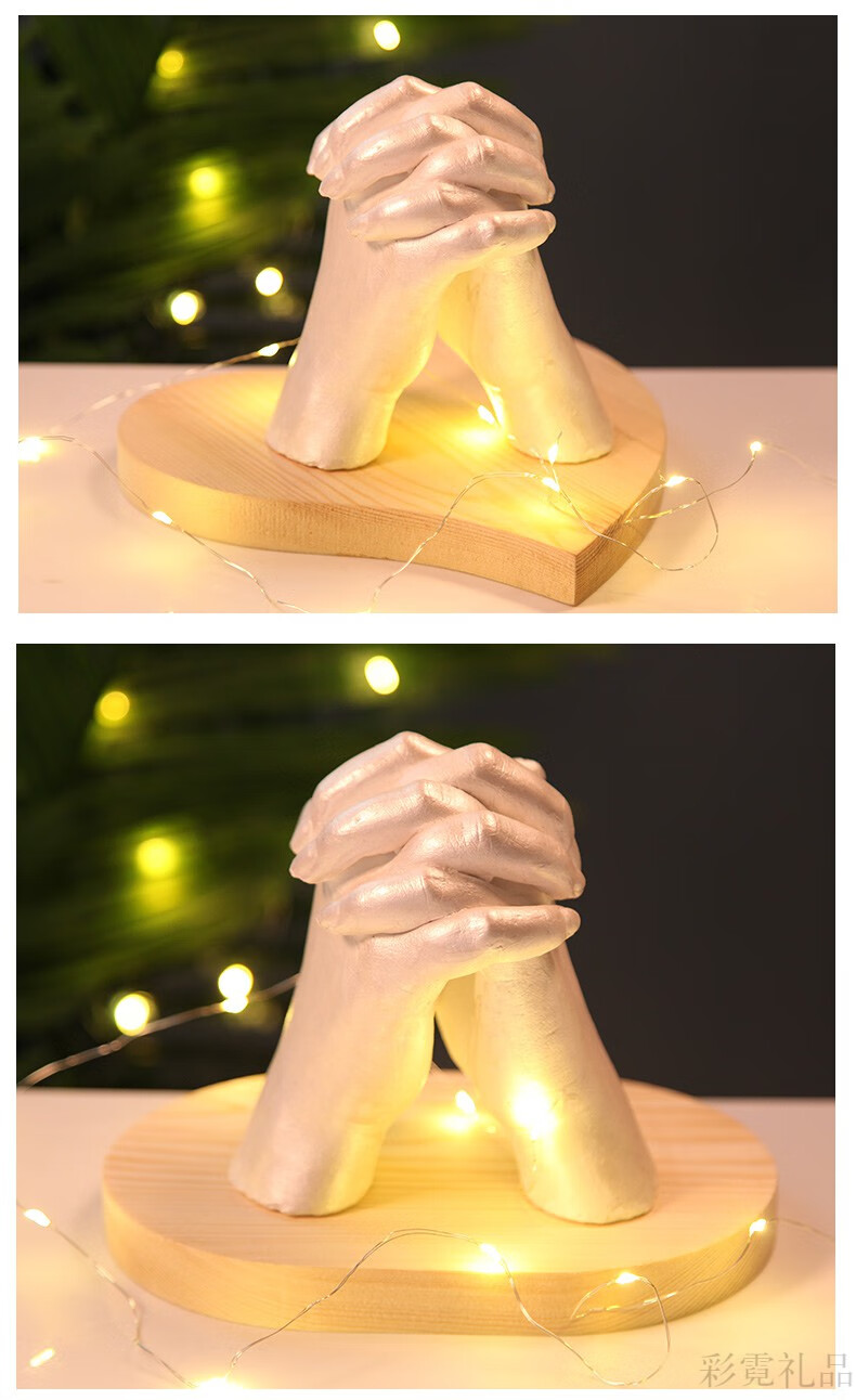 模型石膏粉手脚印模粉手膜纪念品制作克隆粉400g模型粉1000g情侣手模