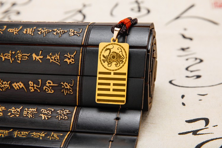 五行本命卦水泽节卦黄铜吊坠挂件项链八字喜水五行缺水补水符清晦避污