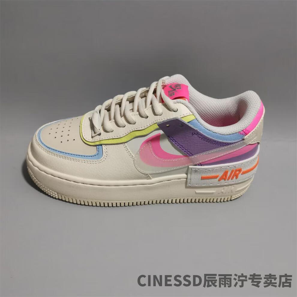 【官方旗舰自营店】 af1空军一号板鞋马卡龙糖果拼接低帮休闲健步运动