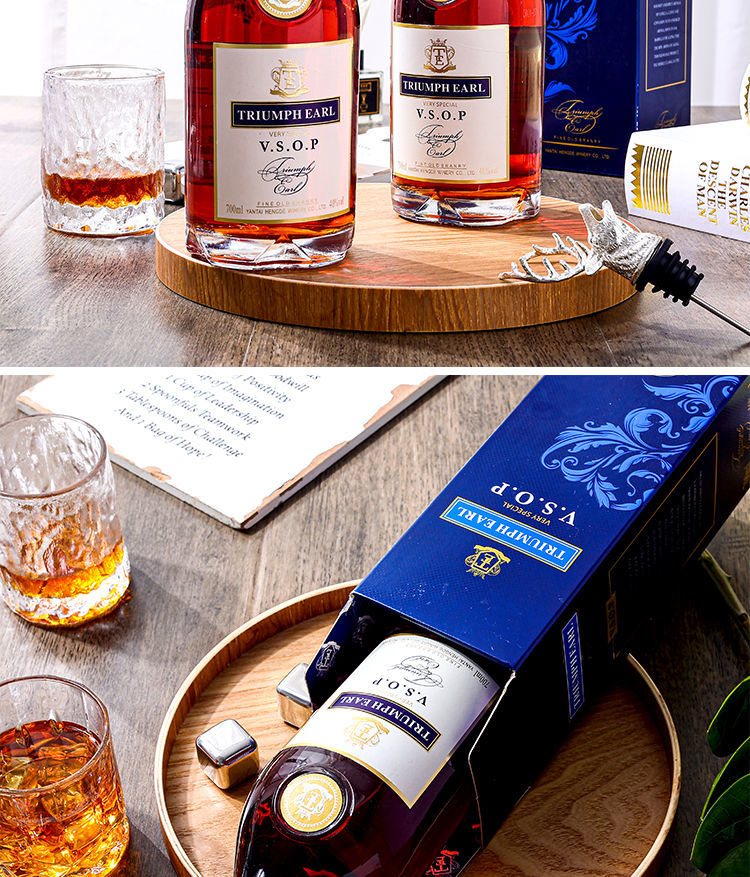 凯旋vsop蓝带干邑白兰地威士忌礼盒礼袋高档酒吧烈酒 凯旋礼盒单瓶