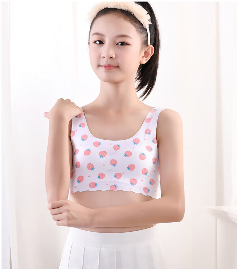 丰傲诱少女内衣冰丝无痕无钢圈文胸发育青春期不显胸初中高中内衣女