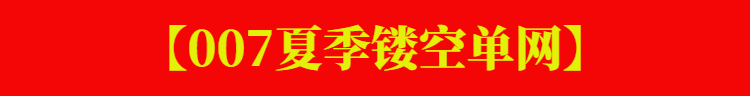8df32726ba375154.png